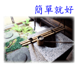 Say hello with the photo sticker #14021540