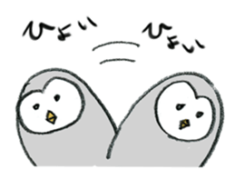 Mu's Owls sticker #14021580