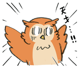 Mu's Owls sticker #14021588