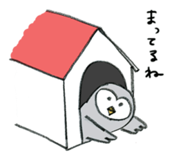 Mu's Owls sticker #14021589