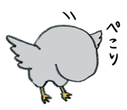 Mu's Owls sticker #14021592