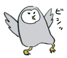 Mu's Owls sticker #14021593