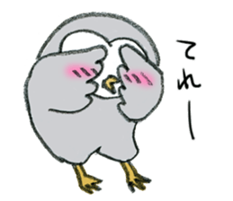 Mu's Owls sticker #14021599