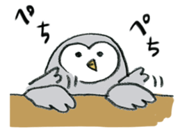 Mu's Owls sticker #14021601