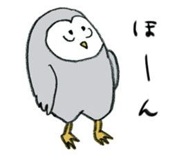 Mu's Owls sticker #14021603