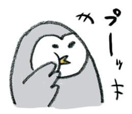 Mu's Owls sticker #14021604