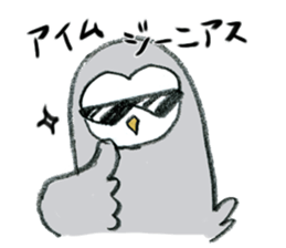 Mu's Owls sticker #14021608