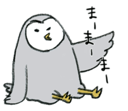 Mu's Owls sticker #14021609