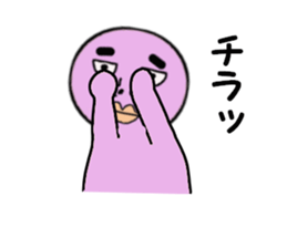 cares for SAITO sticker #14021692