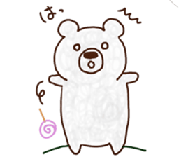 Mr. POMU of a white bear sticker #14021735