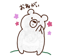 Mr. POMU of a white bear sticker #14021736