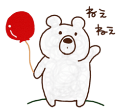 Mr. POMU of a white bear sticker #14021737
