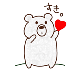 Mr. POMU of a white bear sticker #14021738
