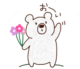 Mr. POMU of a white bear sticker #14021740