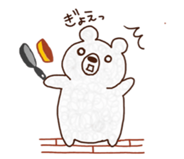 Mr. POMU of a white bear sticker #14021741