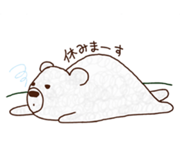 Mr. POMU of a white bear sticker #14021744