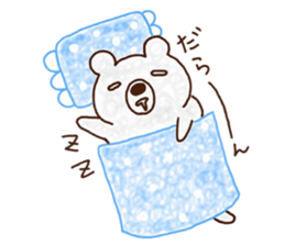 Mr. POMU of a white bear sticker #14021745