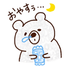Mr. POMU of a white bear sticker #14021757
