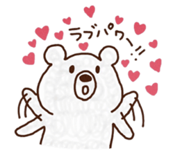 Mr. POMU of a white bear sticker #14021760