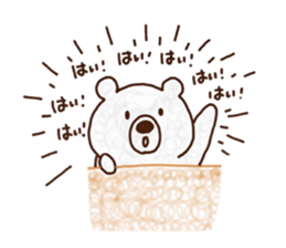 Mr. POMU of a white bear sticker #14021763