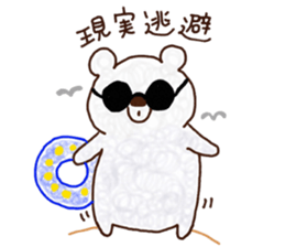 Mr. POMU of a white bear sticker #14021766