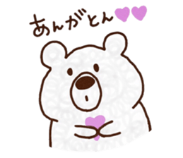 Mr. POMU of a white bear sticker #14021767