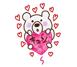 Mr. POMU of a white bear sticker #14021769