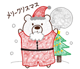 Mr. POMU of a white bear sticker #14021770