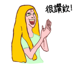 Dearkazaf sticker #14021791