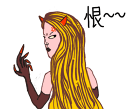 Dearkazaf sticker #14021793