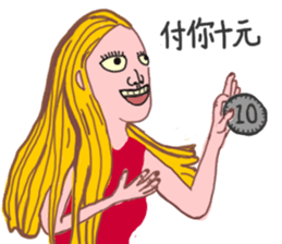 Dearkazaf sticker #14021794