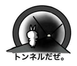 Ultra-Cool rabbit 2 sticker #14021951