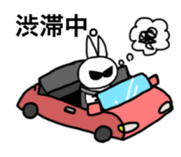 Ultra-Cool rabbit 2 sticker #14021952