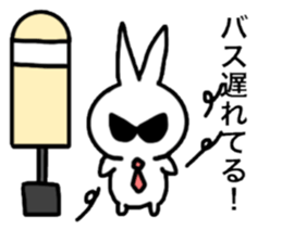 Ultra-Cool rabbit 2 sticker #14021953