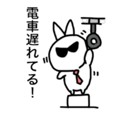 Ultra-Cool rabbit 2 sticker #14021954