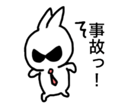 Ultra-Cool rabbit 2 sticker #14021955