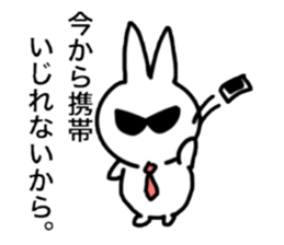 Ultra-Cool rabbit 2 sticker #14021958