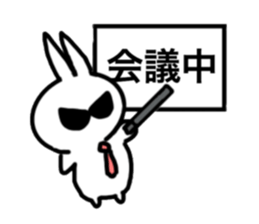 Ultra-Cool rabbit 2 sticker #14021959
