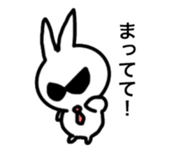 Ultra-Cool rabbit 2 sticker #14021960