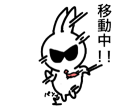 Ultra-Cool rabbit 2 sticker #14021964