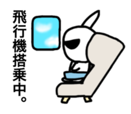 Ultra-Cool rabbit 2 sticker #14021965