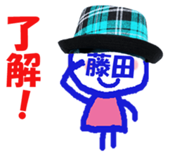 Sticker of Fujita's face sticker #14022007