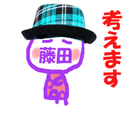 Sticker of Fujita's face sticker #14022014