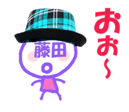 Sticker of Fujita's face sticker #14022019