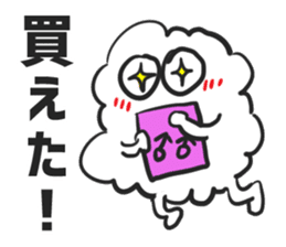 Rotten fuwafuwa sticker #14022217