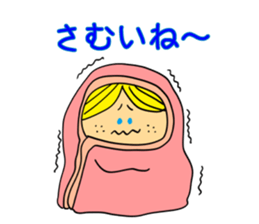 End of the year sticker sticker #14022223