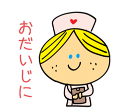 End of the year sticker sticker #14022226