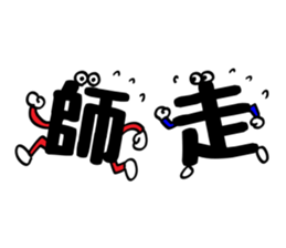 End of the year sticker sticker #14022227