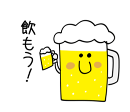 End of the year sticker sticker #14022230