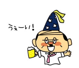 End of the year sticker sticker #14022231